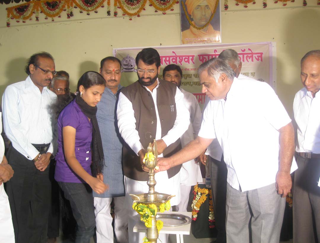 Channabasweshwar Pharmacy College Latur Events photo 1